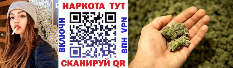 Купить закладку Гашиш  Alpha PVP  Меф  КОКАИН  Ликино-Дулёво