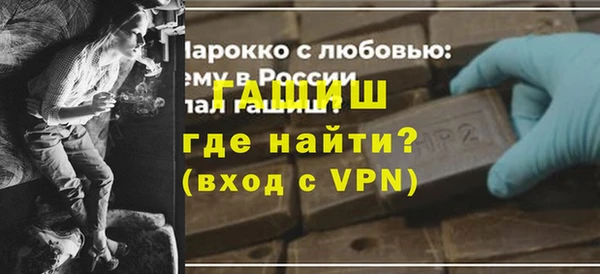 ПСИЛОЦИБИНОВЫЕ ГРИБЫ Верхний Тагил