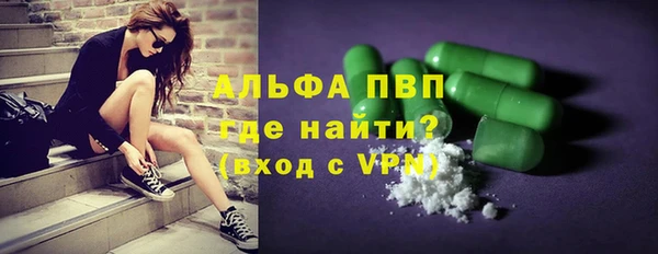 кокаин перу Верея
