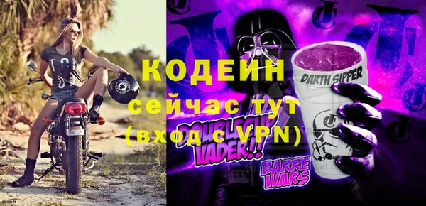 гашик Верхнеуральск