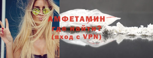 кокаин перу Верея
