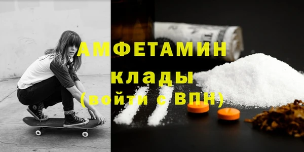 кокаин перу Верея