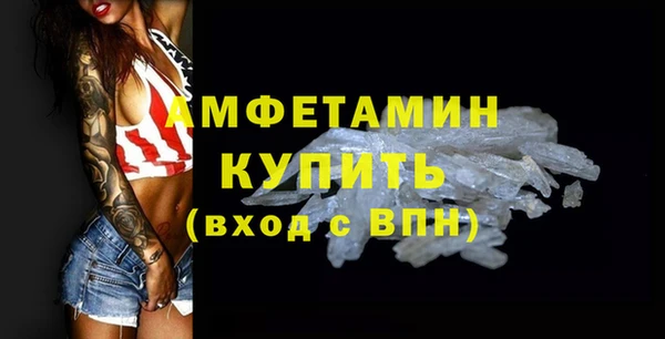 кокаин перу Верея