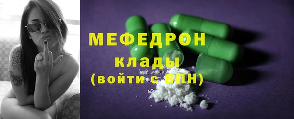 ПСИЛОЦИБИНОВЫЕ ГРИБЫ Верхний Тагил