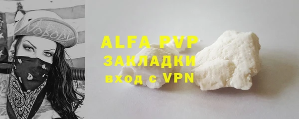 кокаин перу Верея