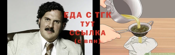 кокаин перу Верея