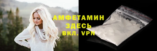кокаин перу Верея