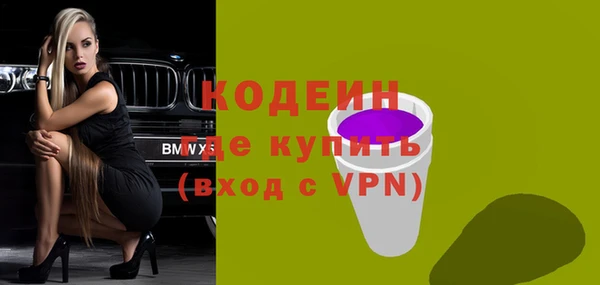 гашик Верхнеуральск