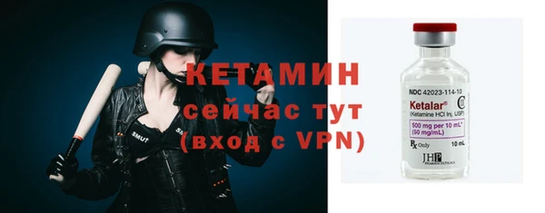 ПСИЛОЦИБИНОВЫЕ ГРИБЫ Верхний Тагил