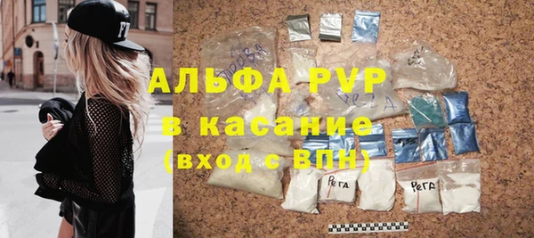 ПСИЛОЦИБИНОВЫЕ ГРИБЫ Верхний Тагил