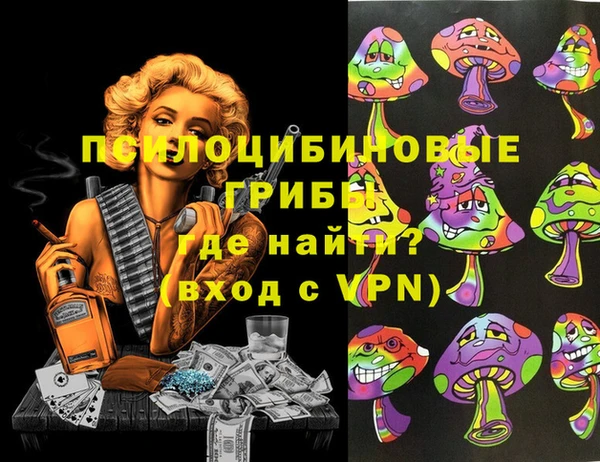 кокаин перу Верея