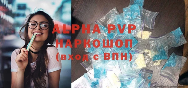 ПСИЛОЦИБИНОВЫЕ ГРИБЫ Верхний Тагил