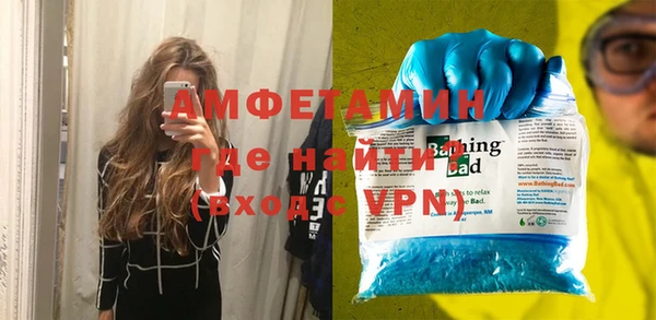 ПСИЛОЦИБИНОВЫЕ ГРИБЫ Верхний Тагил
