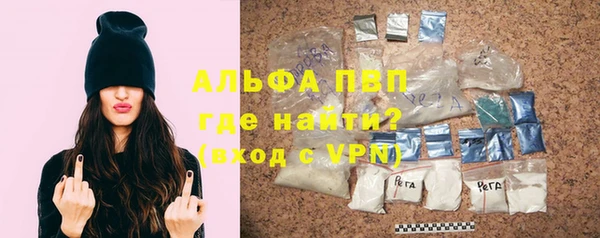 кокаин перу Верея