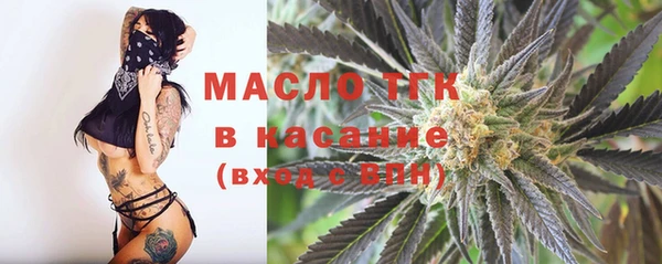 ПСИЛОЦИБИНОВЫЕ ГРИБЫ Верхний Тагил