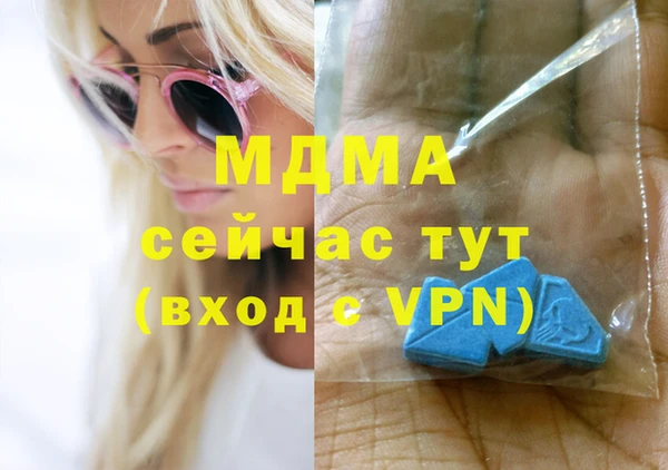 кокаин перу Верея