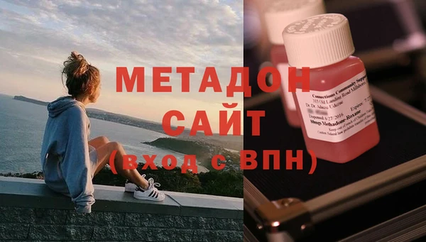 ПСИЛОЦИБИНОВЫЕ ГРИБЫ Верхний Тагил