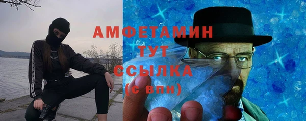 кокаин перу Верея