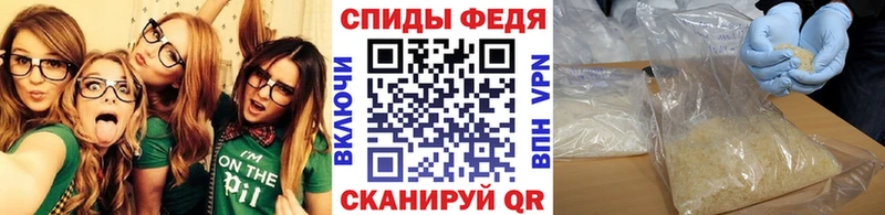 Купить где  Ликино-Дулёво  Первитин Methamphetamine 